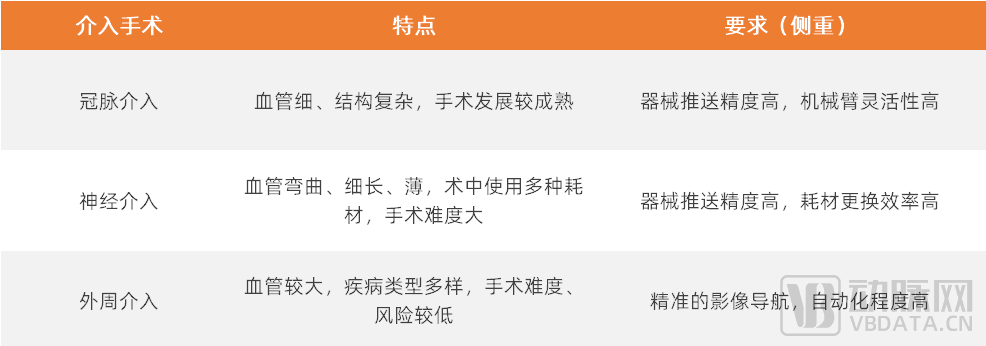 微信图片_20221012090745.png