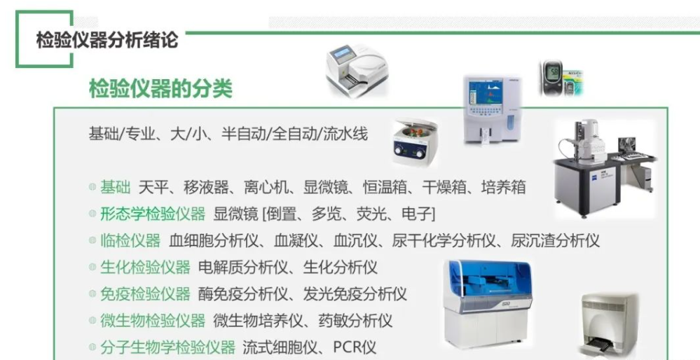 微信图片_20221018100606.png
