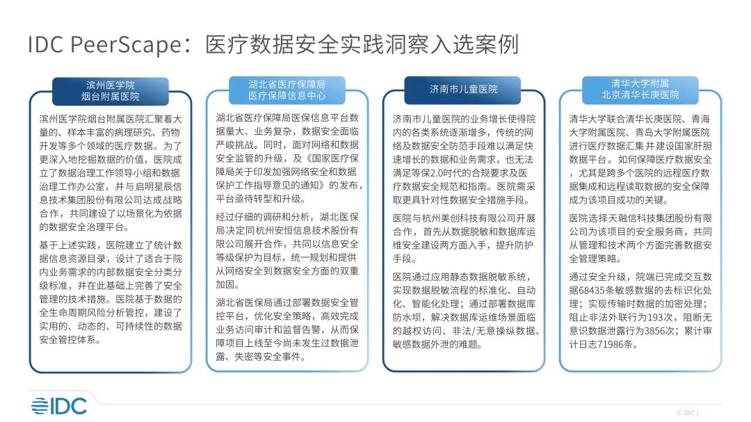 微信图片_20221006101443.jpg
