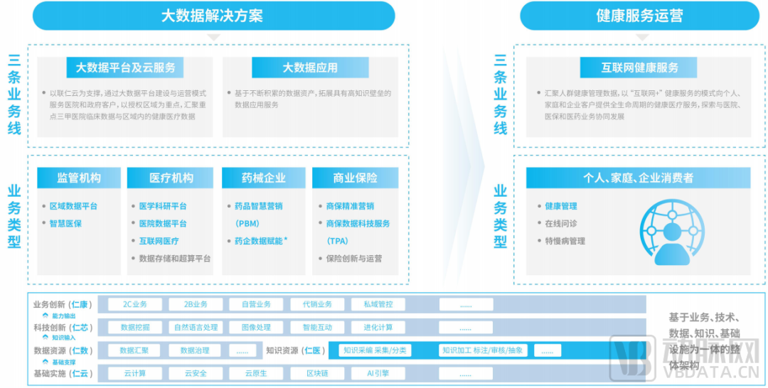 微信图片_20221008094954.png