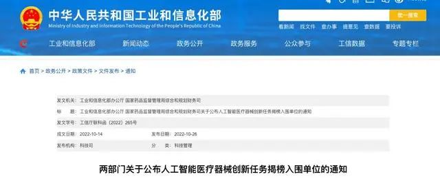 微信图片_20221027221329.jpg