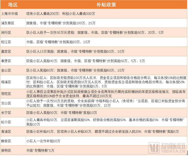 微信图片_20221009085729.png