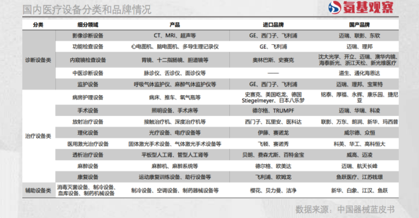 微信图片_20221011104359.png