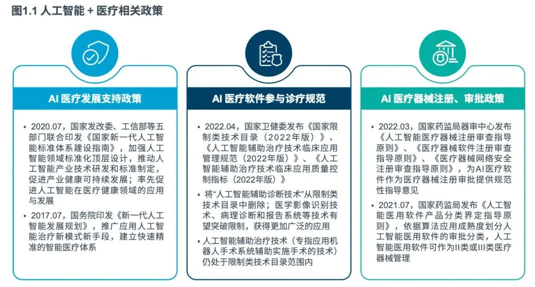 微信图片_20221026092534.jpg