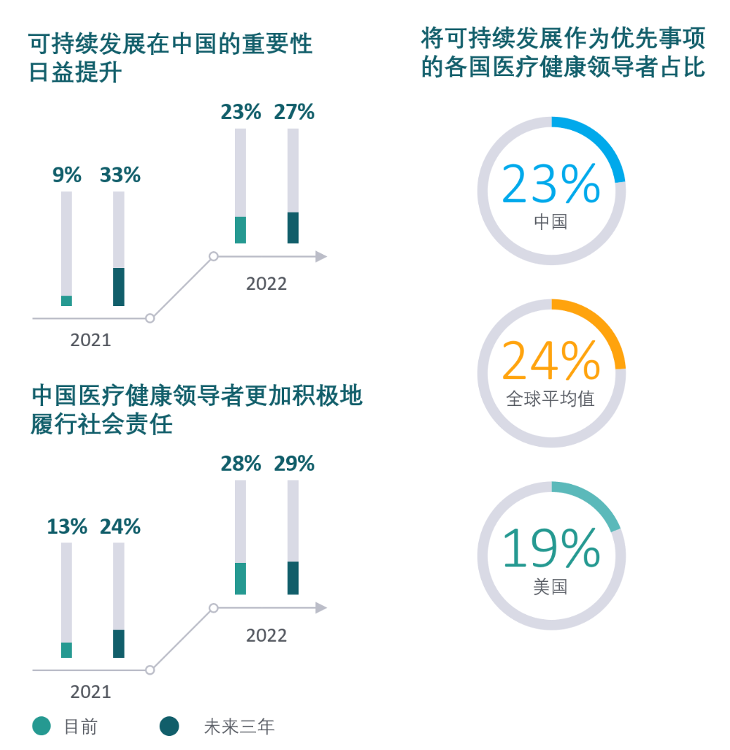 微信图片_20221027061538.png