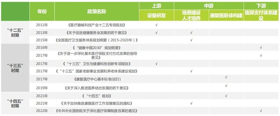 微信图片_20221014170659.jpg