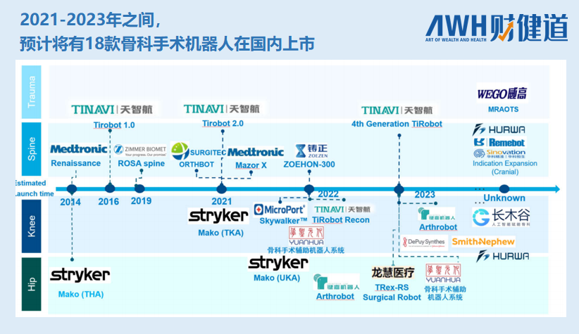 微信图片_20221008133538.png