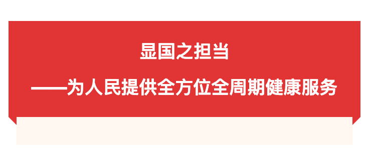 微信图片_20221016203106.png