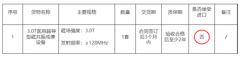 微信图片_20221025200513.png