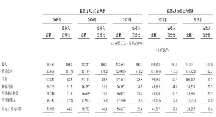 微信图片_20221027062705.jpg