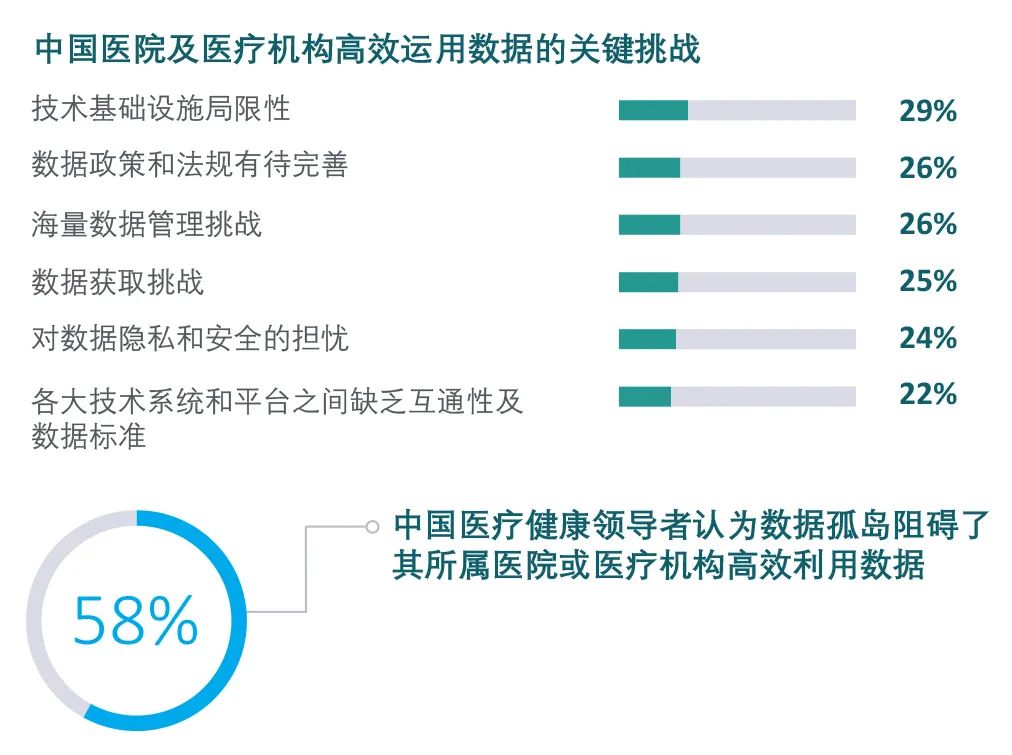 微信图片_20221027061535.jpg
