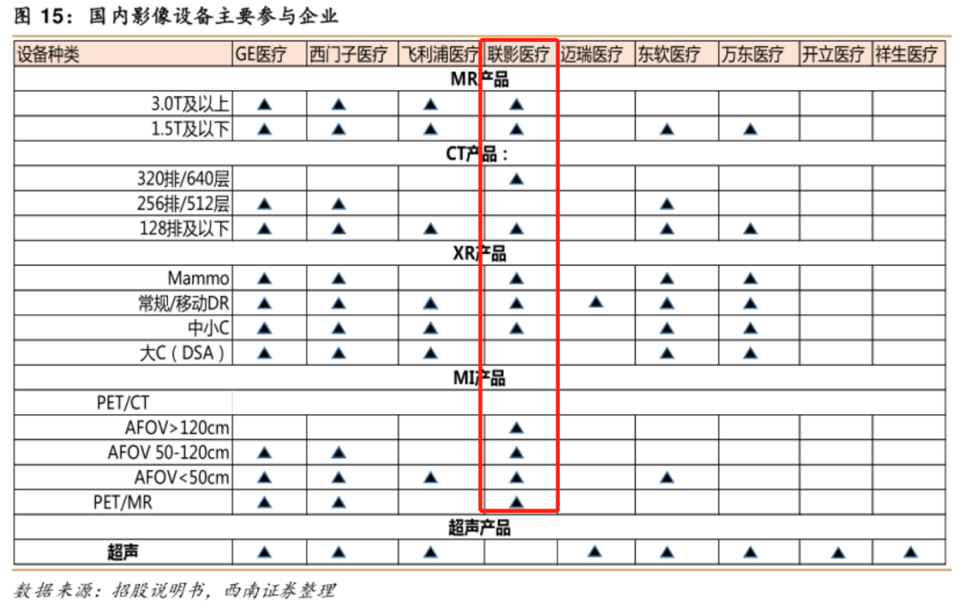 微信图片_20221018100603.png