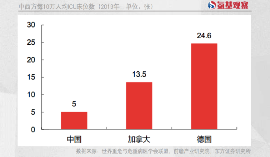 微信图片_20221011104342.png
