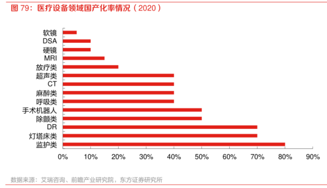 微信图片_20221018100611.png