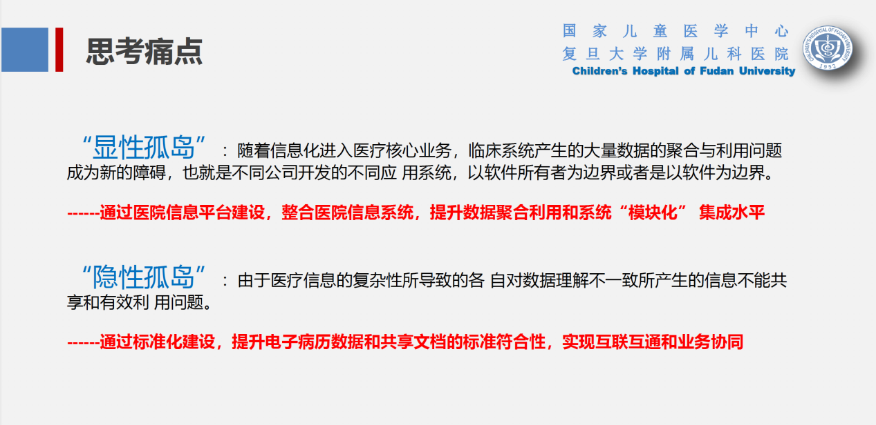 微信图片_20221010084621.png