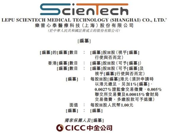 微信图片_20221027062701.jpg