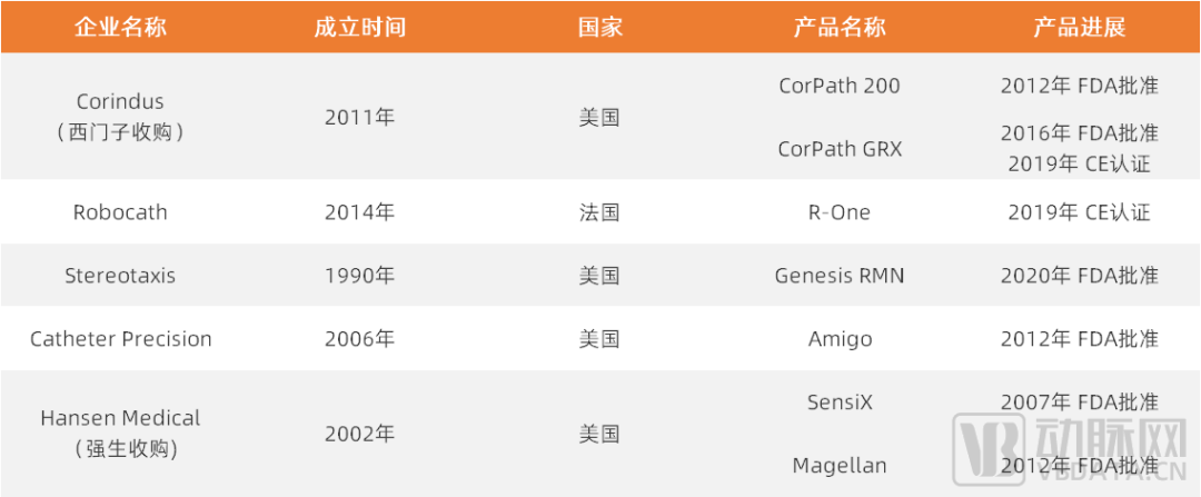 微信图片_20221012090754.png