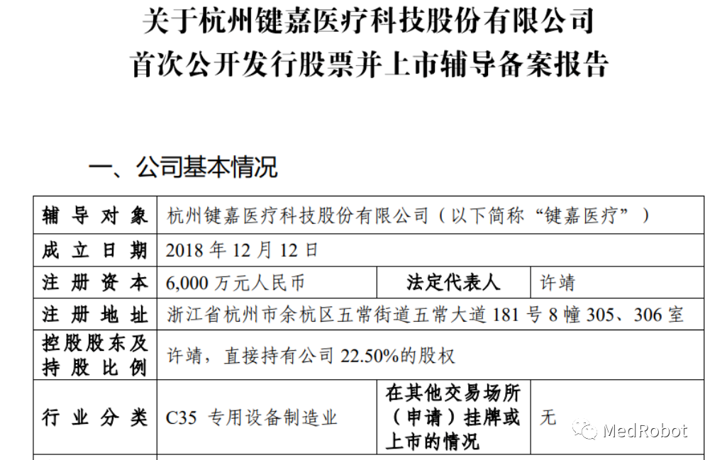 微信图片_20221125131932.png