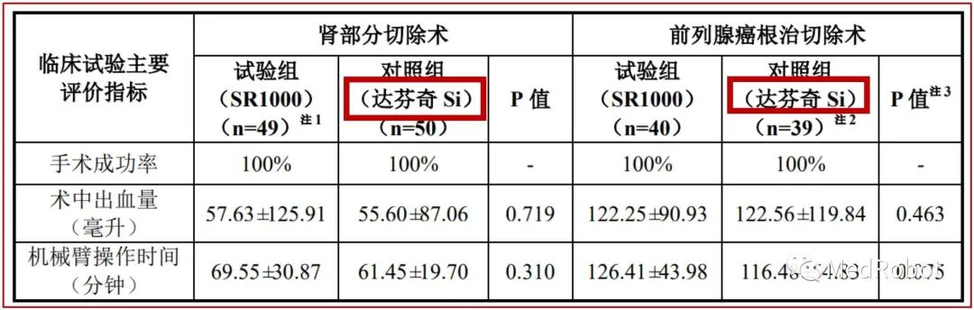 微信图片_20221104112804.jpg