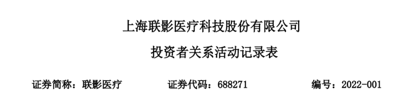 微信图片_20221107163126.png 微信图片_20221107163126.png