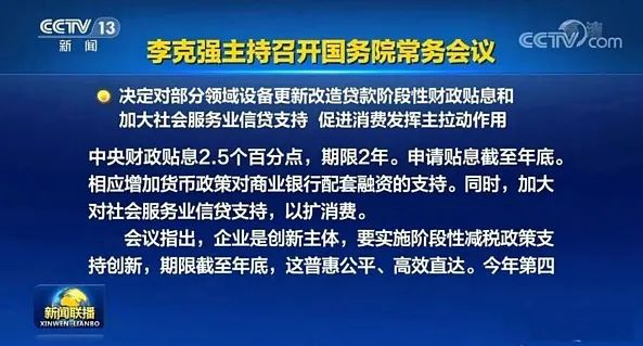 微信图片_20221107091709.jpg 微信图片_20221107091709.jpg