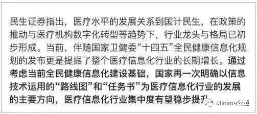 微信图片_20221113202608.jpg