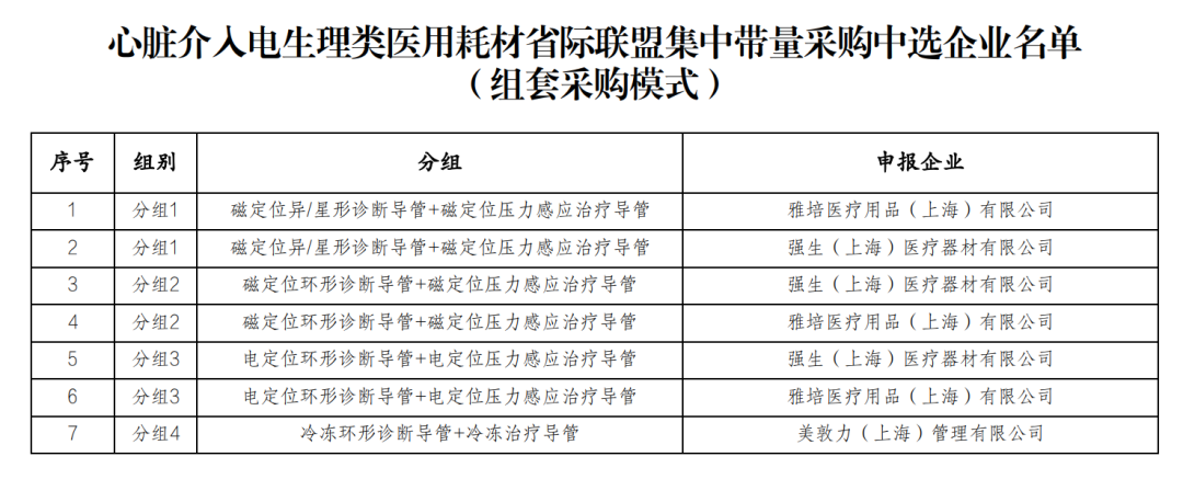 微信图片_20221228104948.png