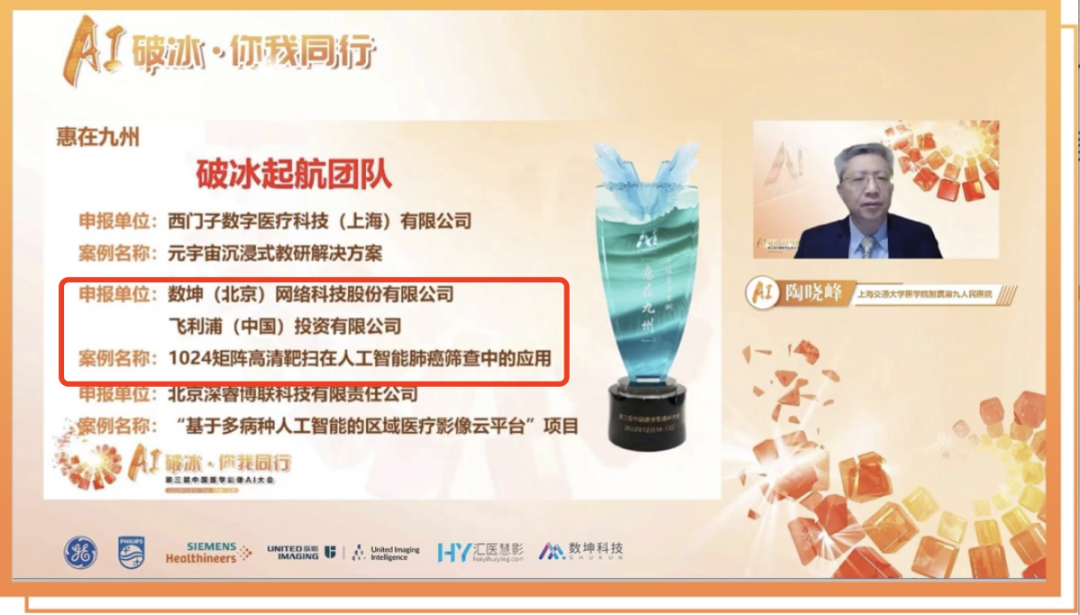 微信图片_20221230160758.png