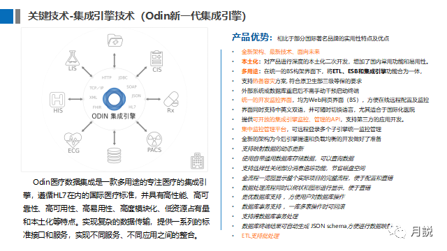 微信图片_20221226145430.png