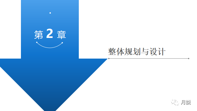 微信图片_20221226145358.png