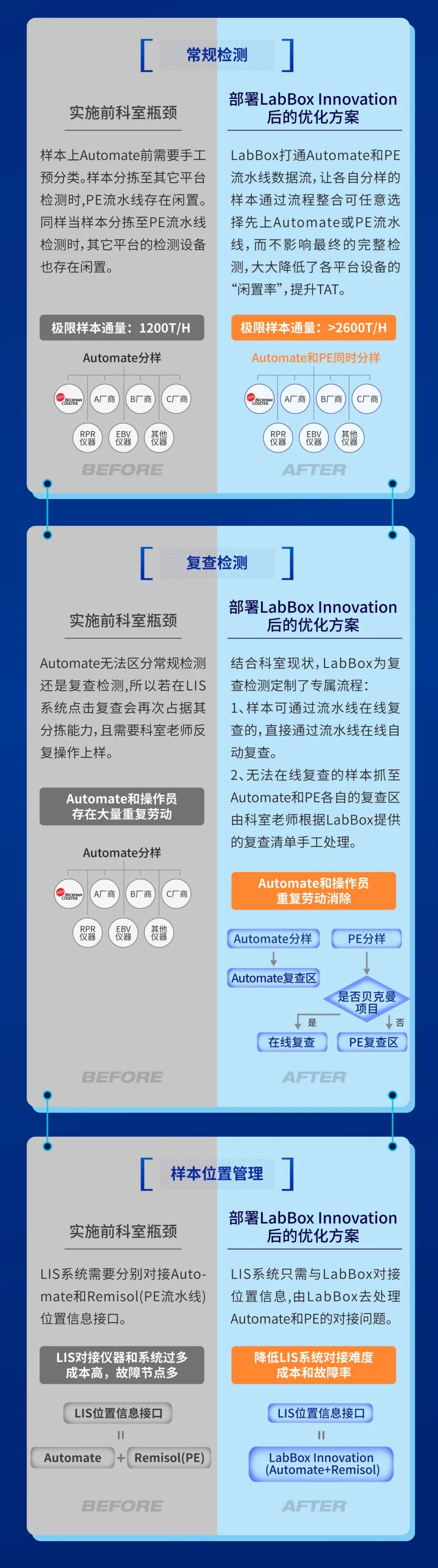 微信图片_20221211160724.jpg