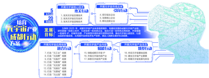 微信图片_20221205101154.png