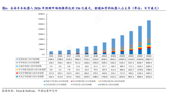 微信图片_20221213115437.png