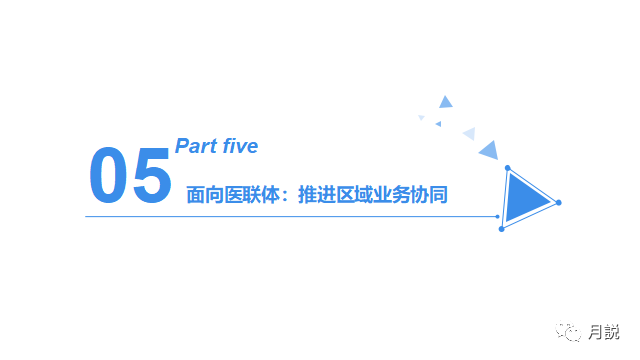 微信图片_20221226145519.png
