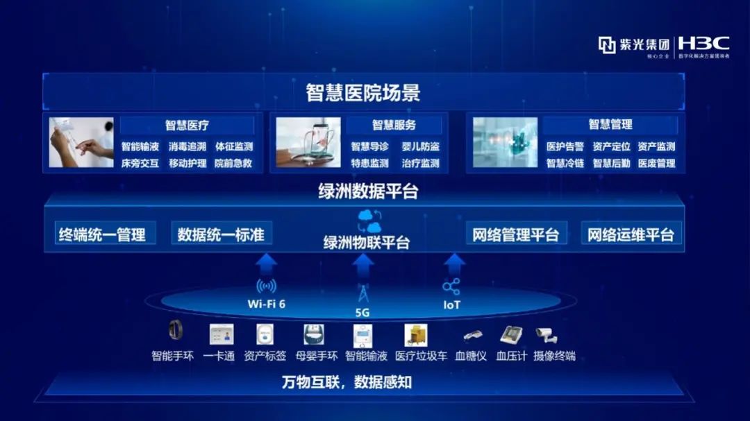 微信图片_20221220120333.jpg