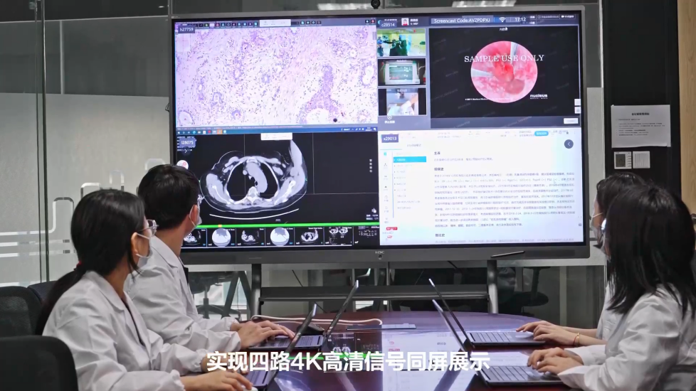 微信图片_20221220120446.png