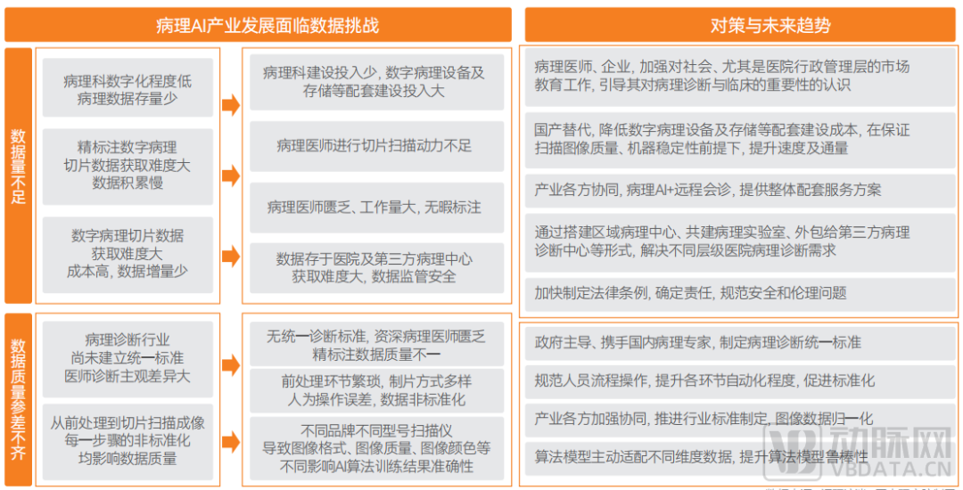 微信图片_20221211135725.png
