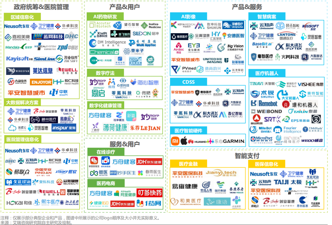 微信图片_20221222165630.png