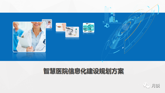 微信图片_20221226145339.png