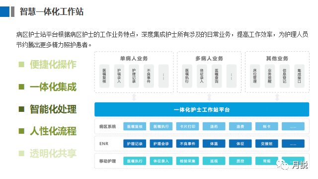 微信图片_20221226145500.png