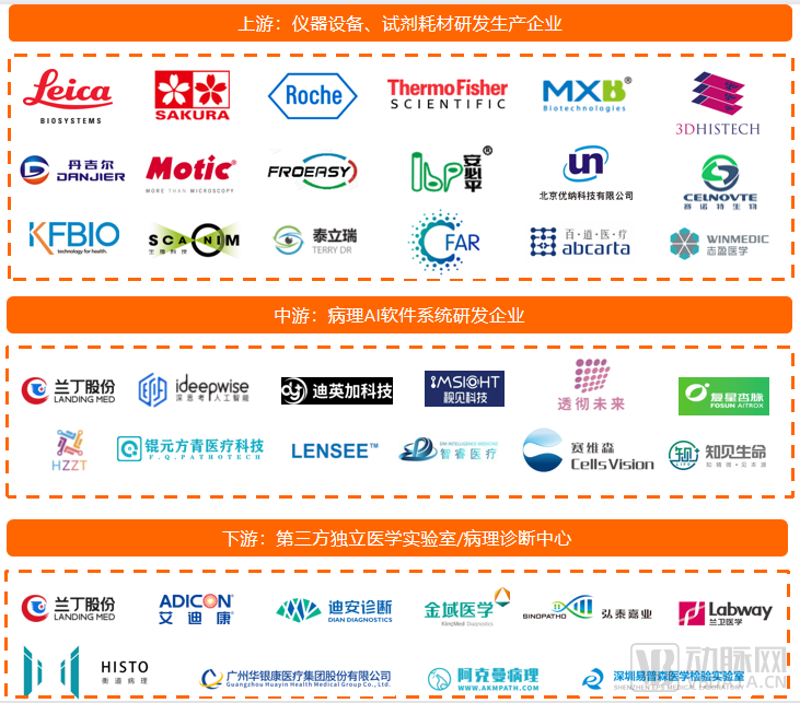 微信图片_20221211135708.png