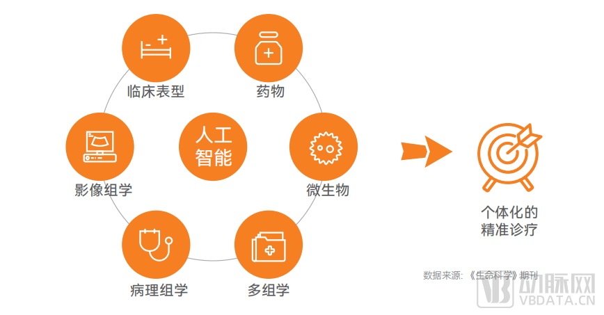 微信图片_20221211135646.png