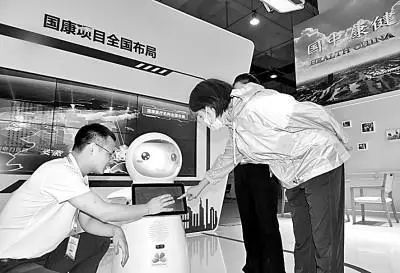 微信图片_20221205110300.jpg