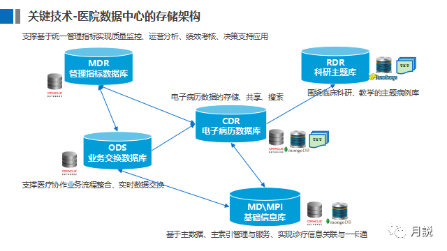 微信图片_20221226145434.png