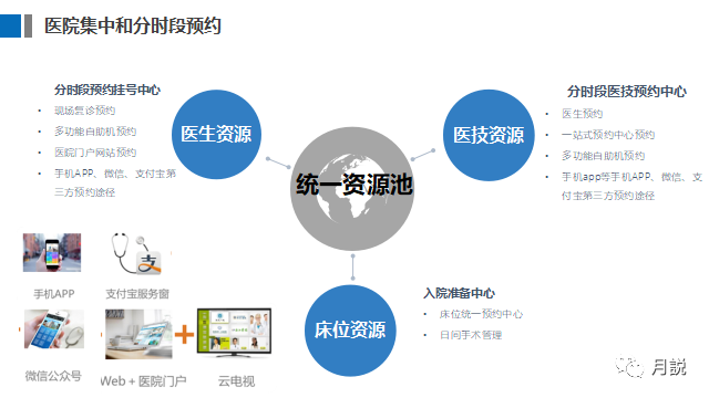 微信图片_20221226145454.png