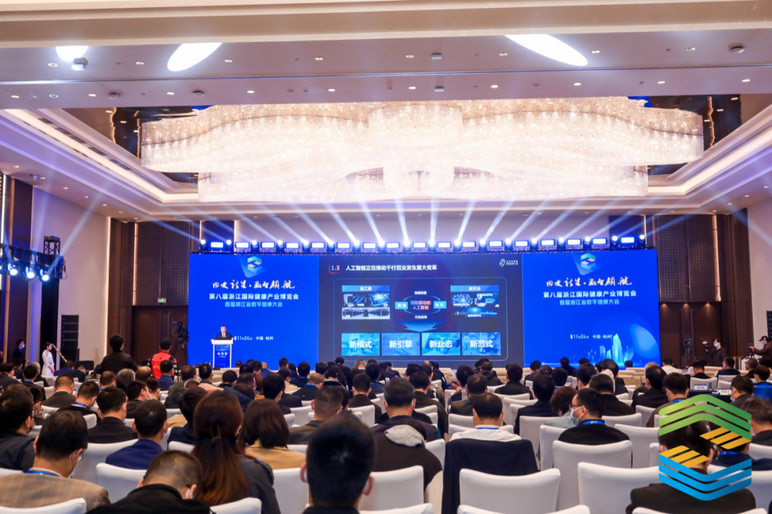 微信图片_20221226152953.png