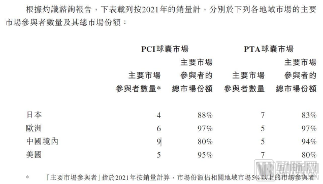 微信图片_20221229192434.png