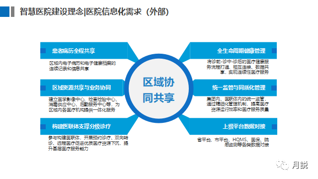 微信图片_20221226145356.png