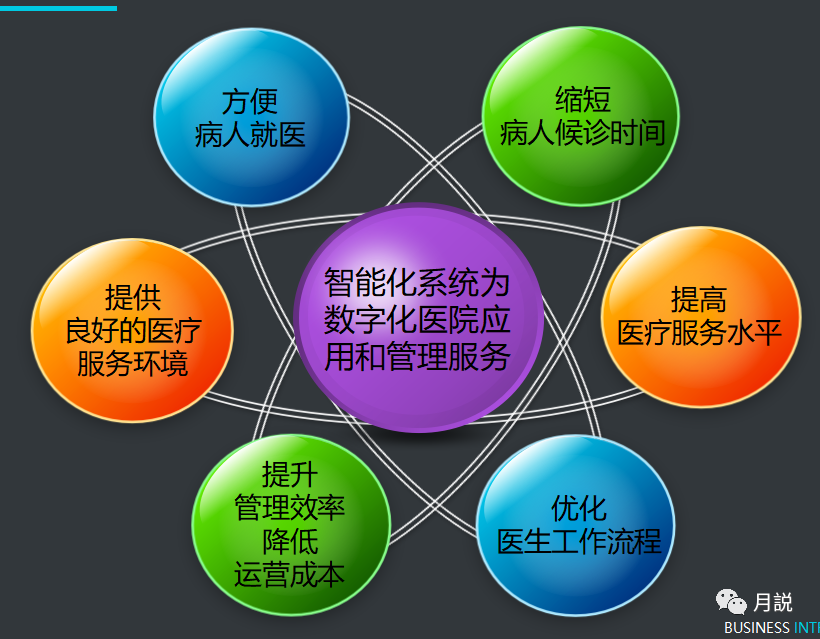 微信图片_20221226145253.png