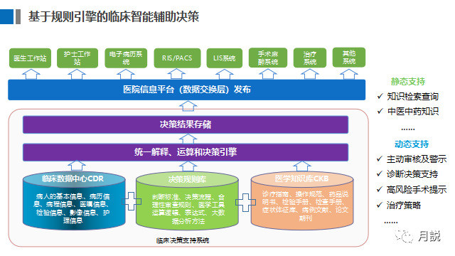 微信图片_20221226145503.png